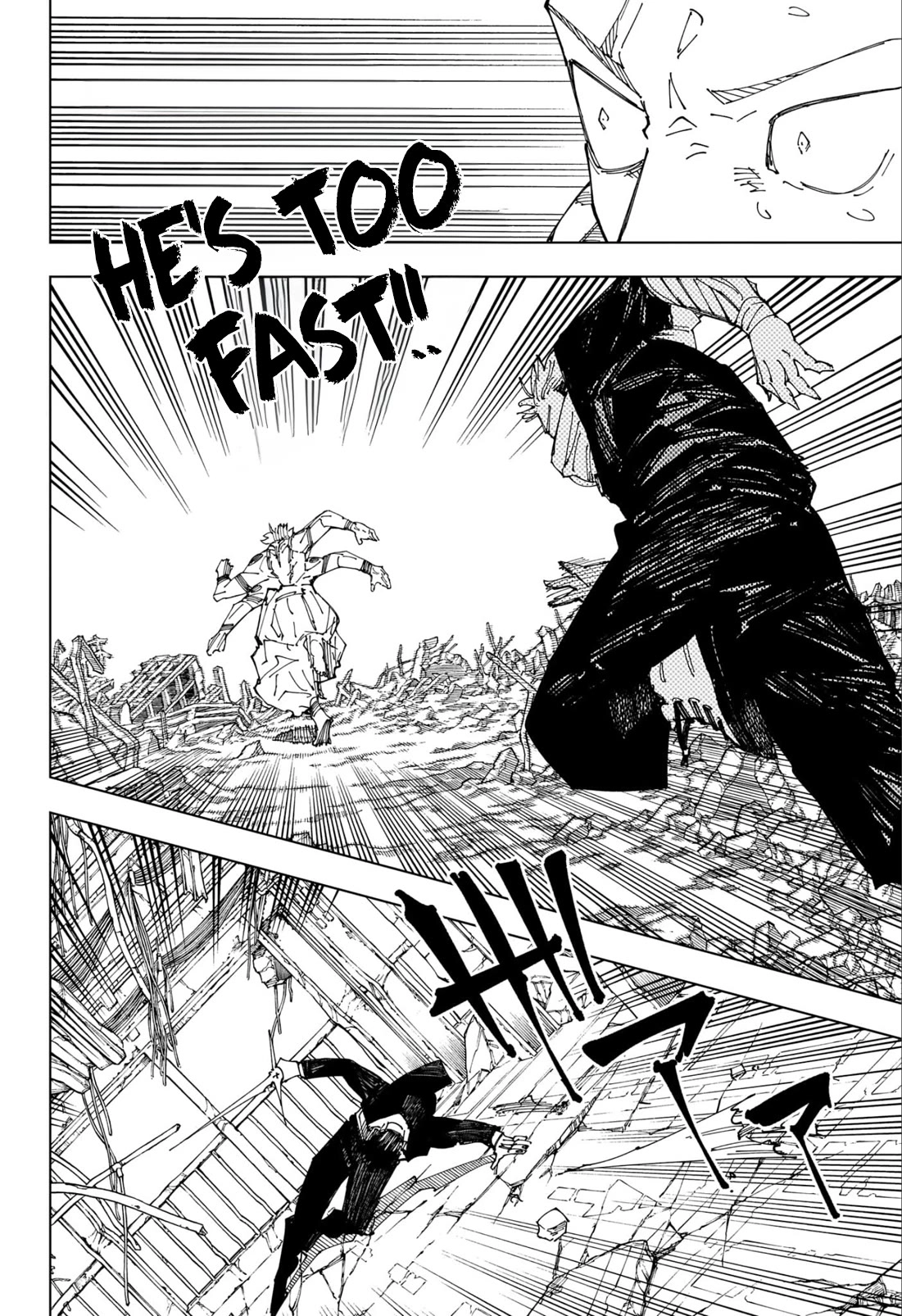 Jujutsu Kaisen Chapter 246 15